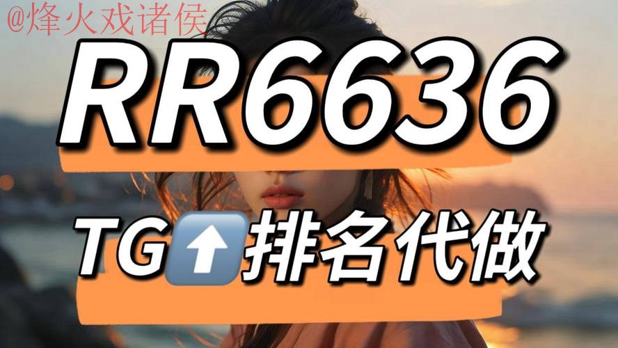 世界杯下注网站官方