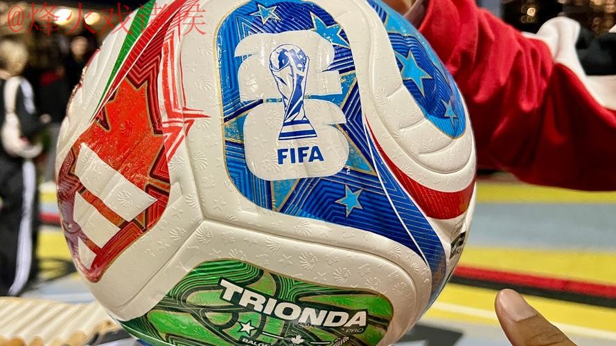 2026世界杯买球实时