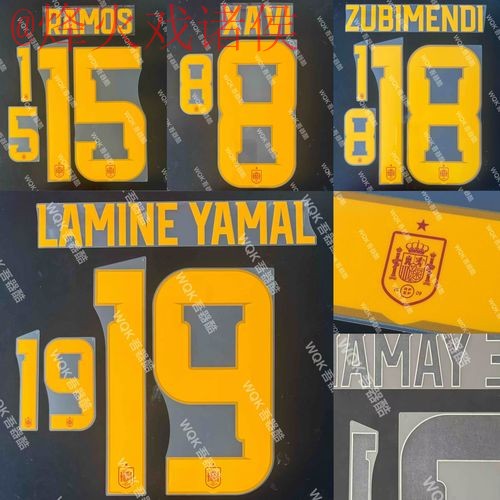 2026世界杯下注入口官方